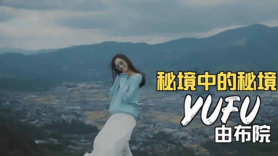 逃离遗弃的建筑4