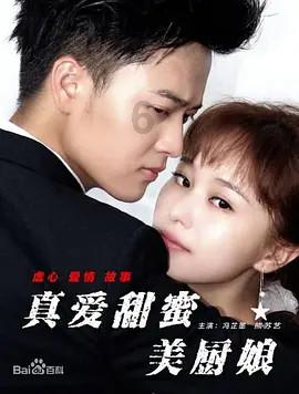 戴防毒面具的士兵游戏画面