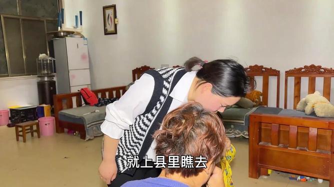 硕大的苹果