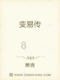 了解有中学的女生可以相互康康吗？的专业知识星球平台