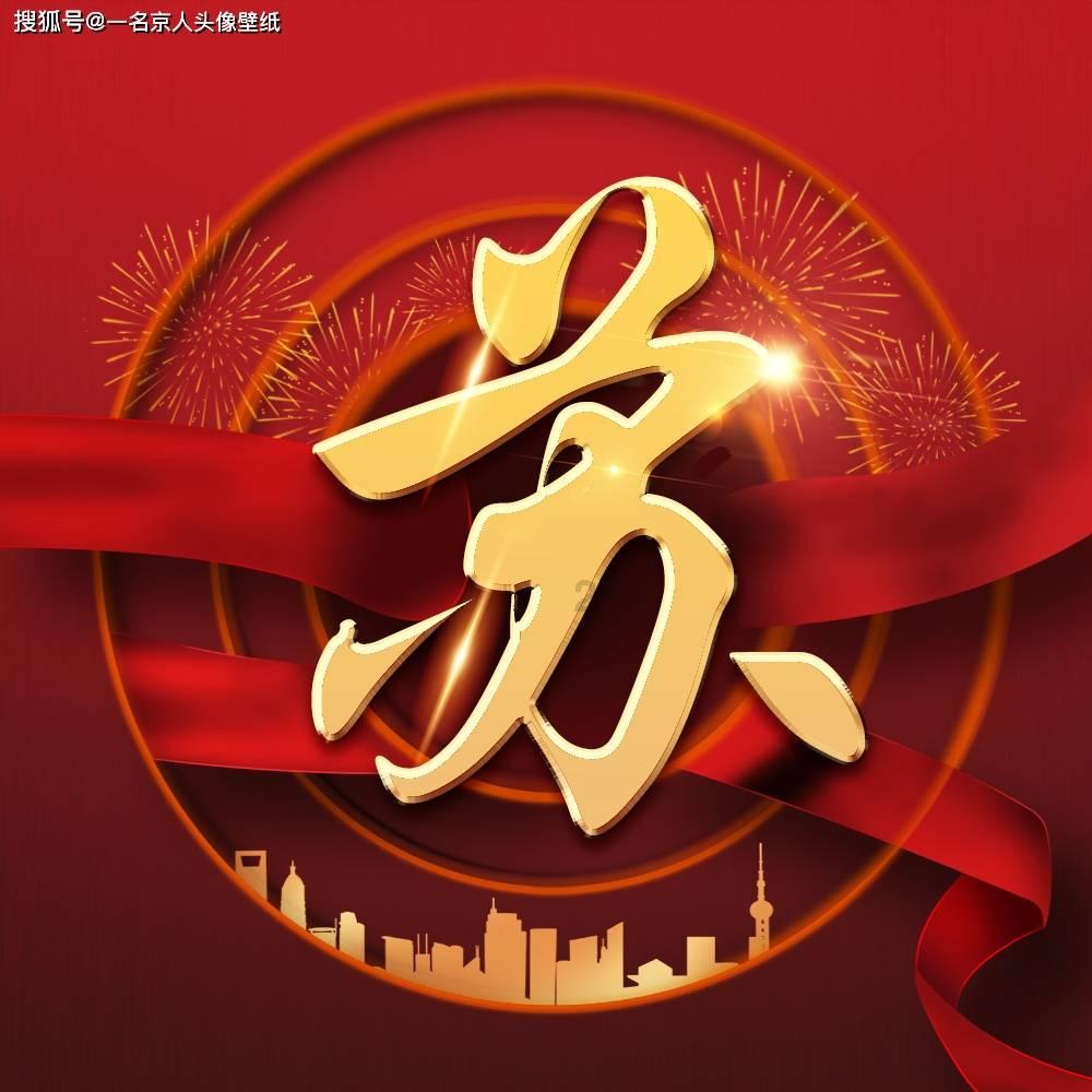 当一个帅气厨艺好的男人，亲自做饭。为什么姑娘都是一脸崇拜的眼神？