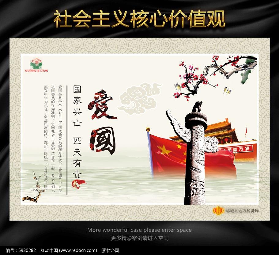 喜马拉雅喜豹入局短剧一年
