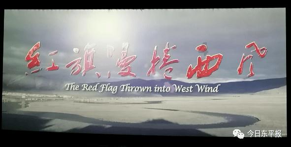 绘真·妙笔千山